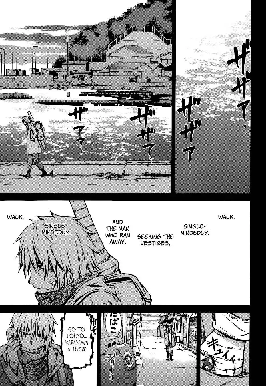 World Embryo Chapter 91 3